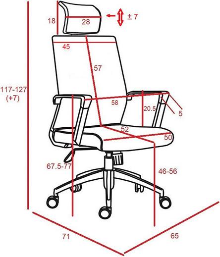 Actual product image Home123 Kanda