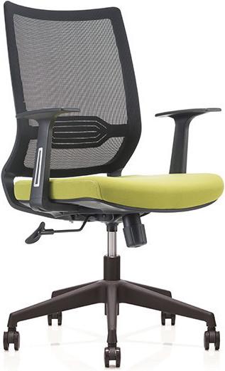 Immagine prodotto Home123 Ava