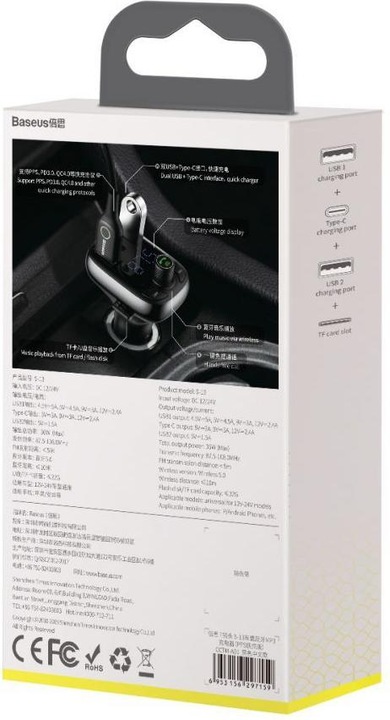Actual product image Baseus Car Bluetooth MP3 Player T Shaped S-13