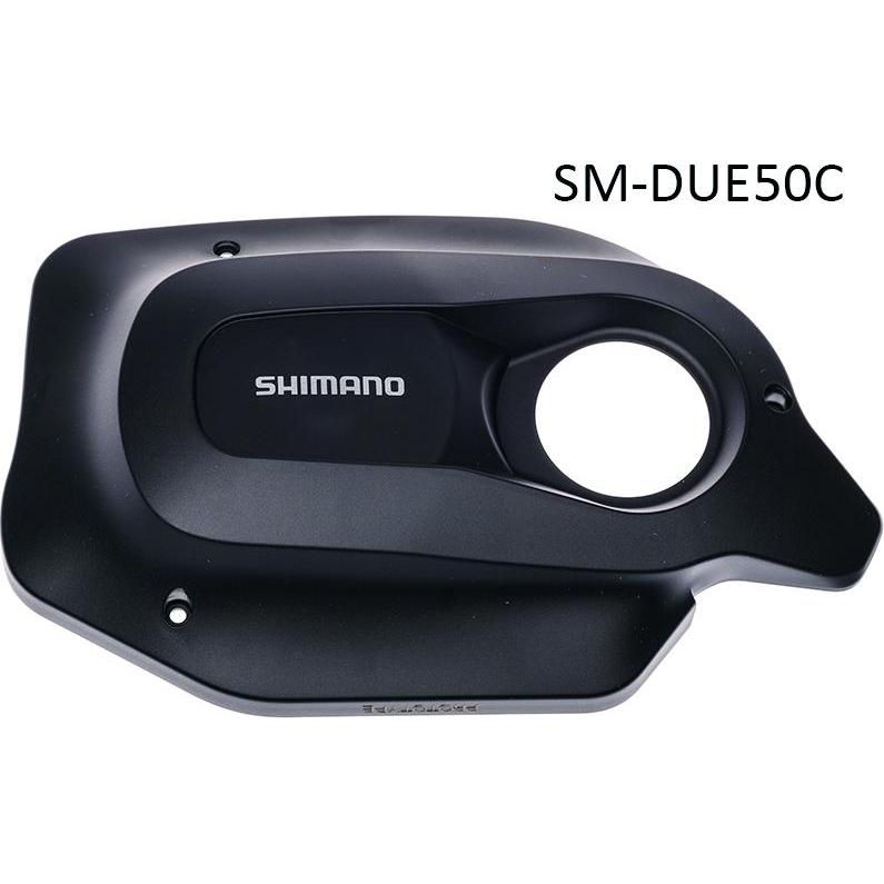 Thumbnail - Shimano, E-Bike Zubehör, (Akku-Schutzhülle)