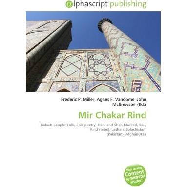 Thumbnail - Mir Chakar Rind, Fachbücher