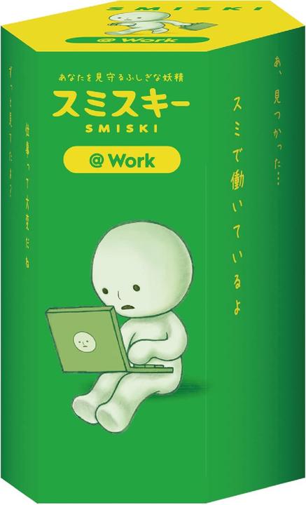 Immagine prodotto Dreams Inc Lavoro Smiski
