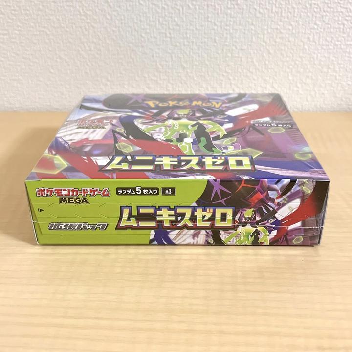 Produktbild Pokémon Pokémon Munikis Zero (M3) Booster Pack (JP) (Japanisch, Booster Pack)
