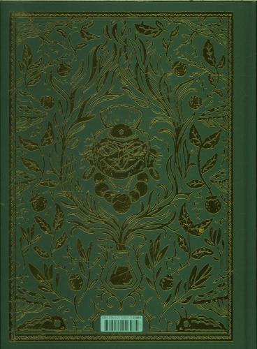 Image du produit Lightfall (Français, Tim Probert, 2024)