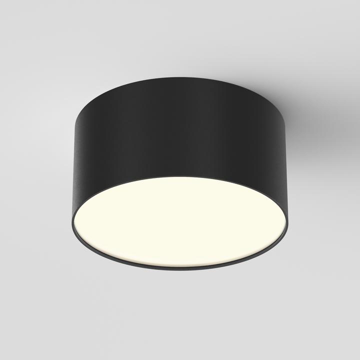 Produktbild Maytoni Zon (2540 lm)