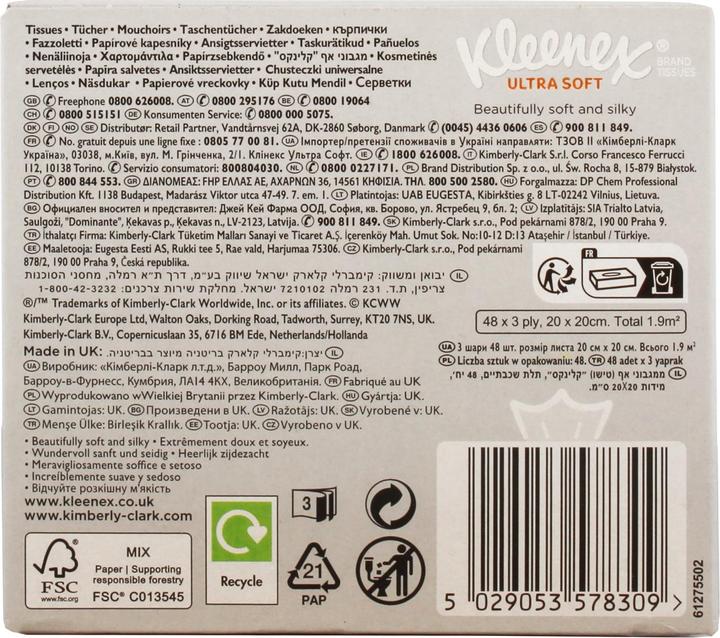 Image du produit Kleenex Ultrasoft