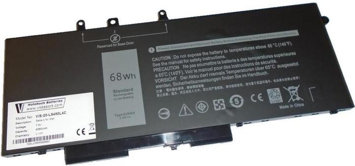 Produktbild Vistaport Akku für Dell Latitude 52xx/54xx/55xx (4 Zellen, 8560 mAh)