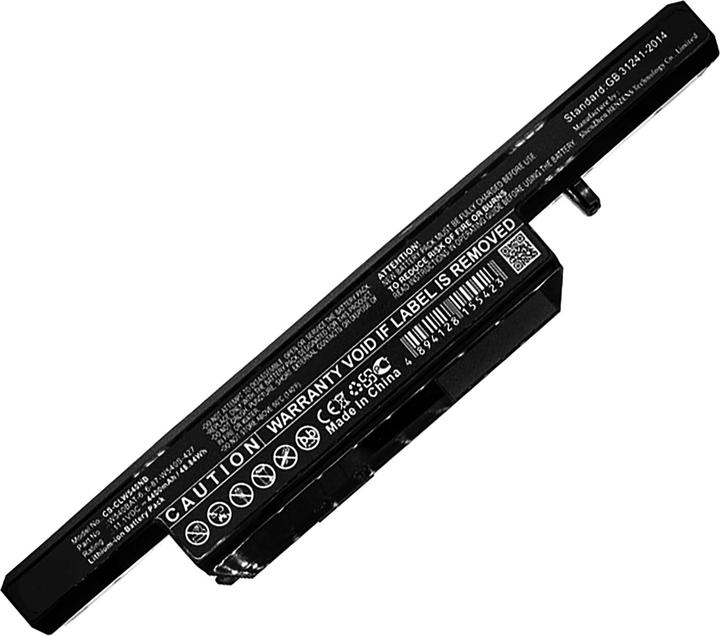 Produktbild AGI Akku kompatibel mit Nexoc B509II (4400 mAh)