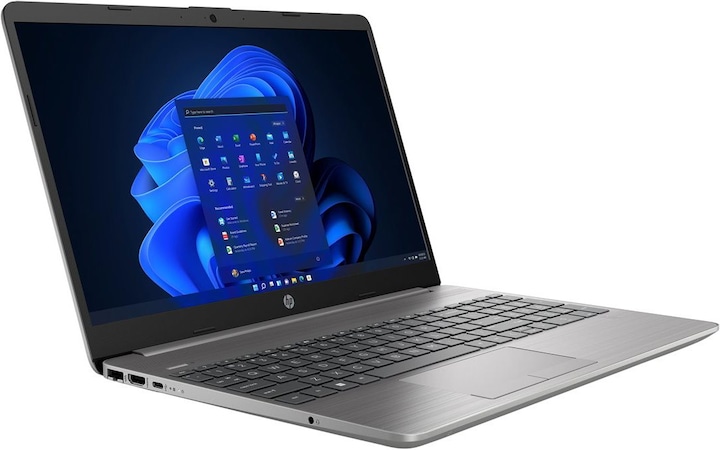 Image du produit HP 255 G8 (15.60", AMD Ryzen 3 5300U, 8 Go, 512 Go, CH)