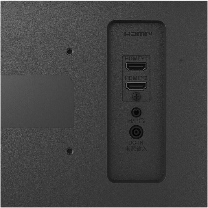 Produktbild LG MONITOR 24,5" IPS 25MS500-B HMIX2 100HZ (1920 x 1080 Pixel, 25")