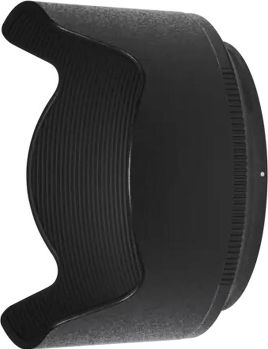 Produktbild Nikon HB-89 Gegenlichtblende