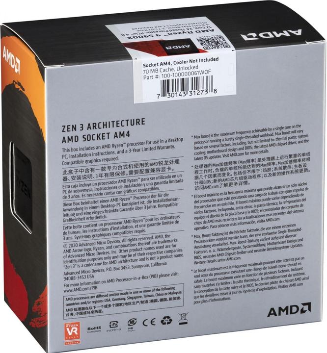 Productafbeelding AMD Ryzen 9 5900X (AM4, 3.70 GHz, 12 -Core)