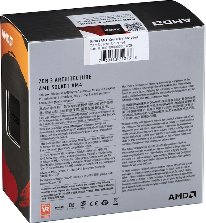 Produktbild AMD Ryzen 9 5900X (AM4, 3.70 GHz, 12 -Core)