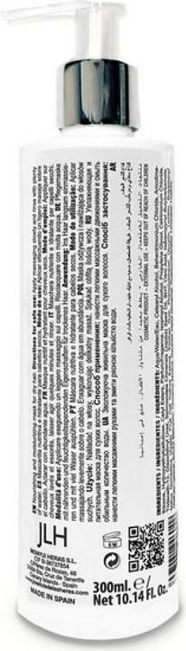 Nährwerte und Zutaten JLH Haar-Reparatur-Maske mit Pflanzenstammzellenextrakt 300 ml (300 ml)