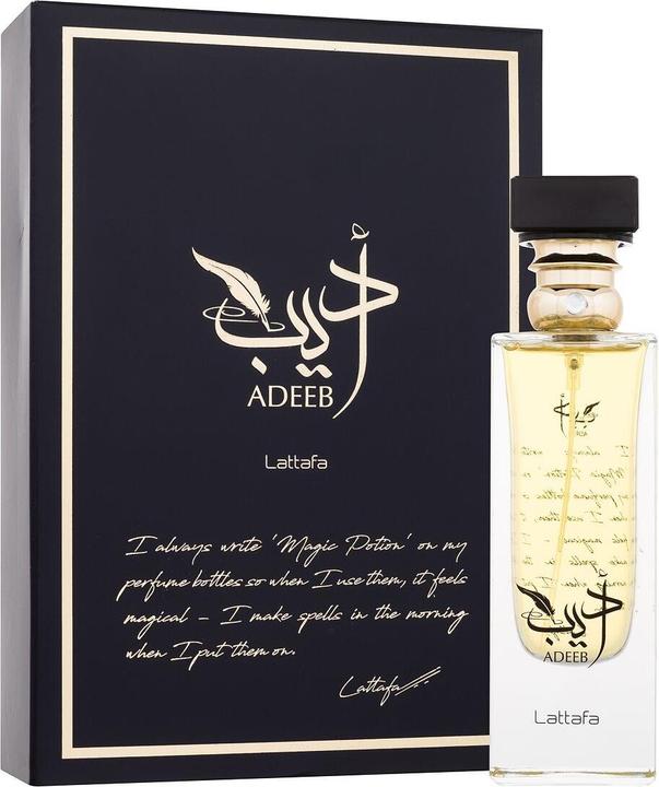 Lattafa Perfumes Adeeb (Eau de parfum, 80 ml)