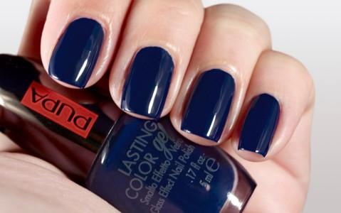Immagine prodotto Pupa Milano Gel colorato duraturo pacific beauty (053, Smalto per unghie effetto gel)