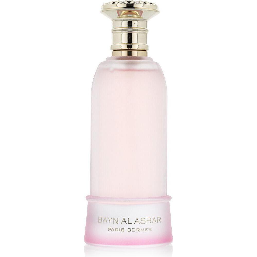 Paris Corner Bayn Al Asrar - buy at Galaxus