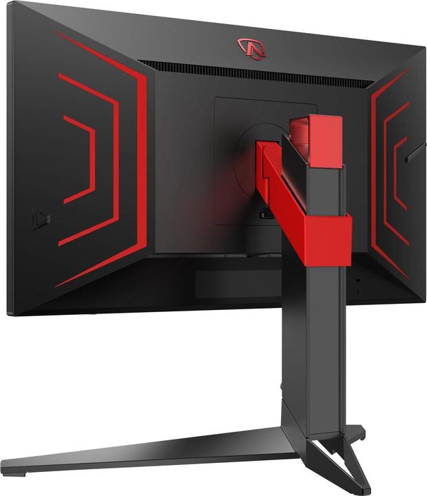 Actual product image AOC Agon Pro AG274QZM (2560 x 1440 pixels, 27")
