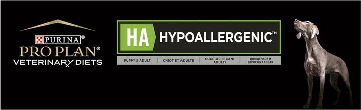 Actual product image Purina ONE PPVD Dog Food HA Hypoallergenic (Adult, Junior, 1 pcs., 1.30 g)