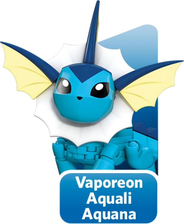 Image du produit Mega GFV85