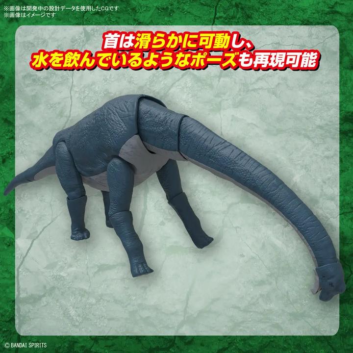 Produktbild Bandai Vorgeschichte - Brachiosaurus Plannosaurus