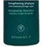 Produktbild Aveda Bot Rep Strengt Shampoo (1000 ml, Flüssiges Shampoo)