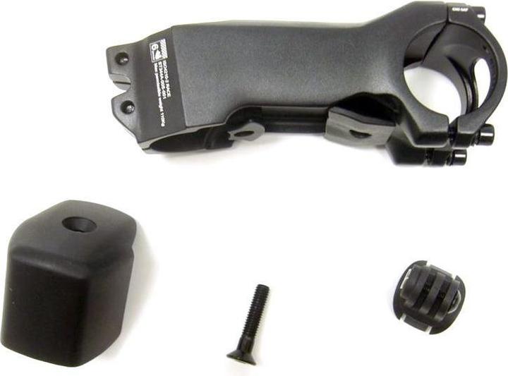 Actual product image Lapierre Alloy (120 mm, 31.80 mm)