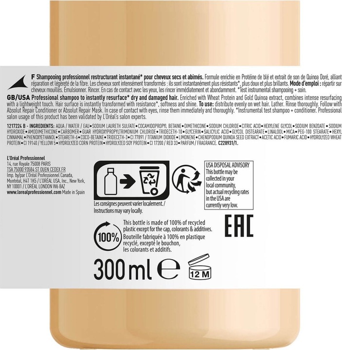 Actual product image L'Oréal Professionnel Serie Expert Absolut Repair (300 ml, Liquid shampoo)