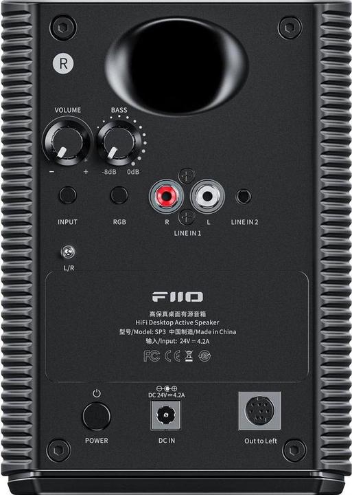 Image du produit FiiO SP3 (1 paire, 80 W)