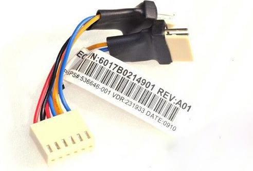 Actual product image HPE Cable Kit - Fan Power