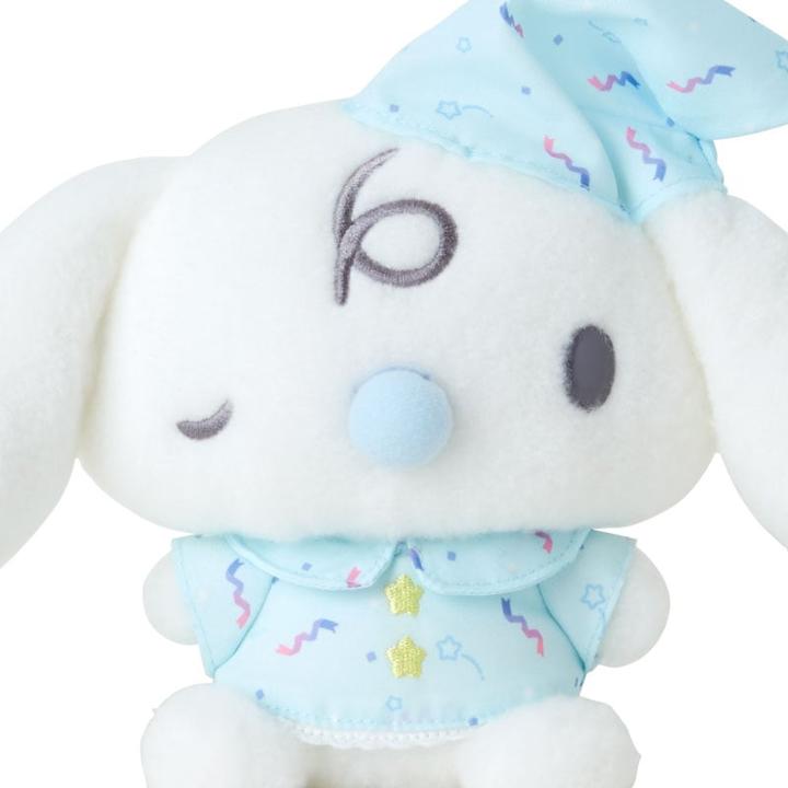 Immagine prodotto Sanrio Peluche Cinnamoroll (Latte) (Sleepy Time) - 24 cm (18 cm)