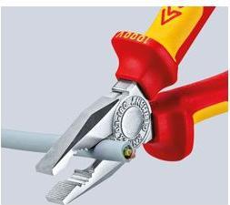Actual product image Knipex Combination Pliers (180 mm)