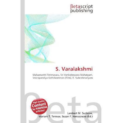 S. Varalakshmi, Fachbücher