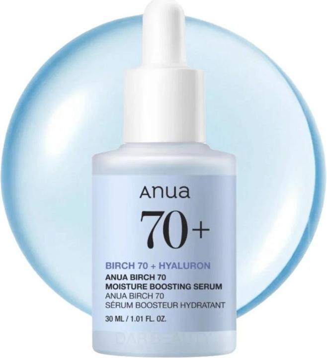 Produktbild Anua Birch 70% Moisture Boosting Serum 30ml (30 ml)
