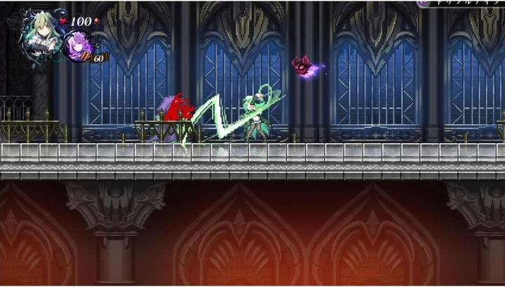 Actual product image Pqube Gal Guardians: Servants of the Dark (Switch, DE)