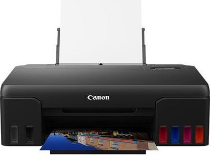 Actual product image Canon PIXMA G540 inkjet printer color DPI WLAN