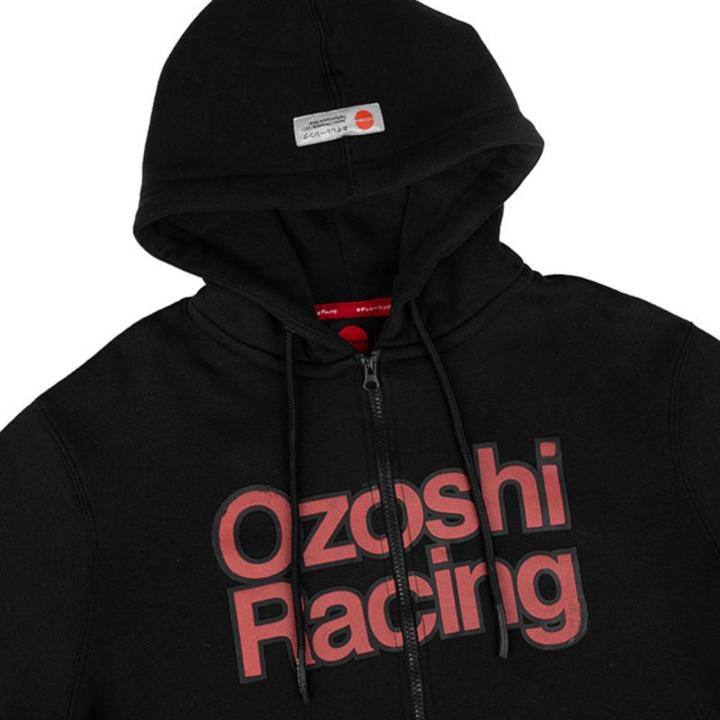 Produktbild Ozoshi Hudson-Sweatshirt (M)
