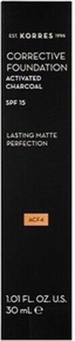 Produktbild Korres Teint korrgierendes Fluid Actived Charcoal #4 - 30 ml