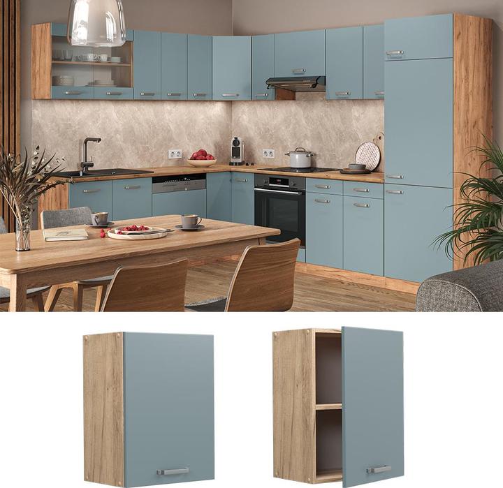 Produktbild Vicco Hängeschrank R-Line (45 x 31 x 60 cm)