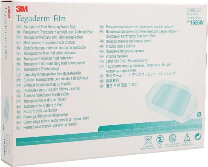 Actual product image 3M TEGADERM FILM Transparverb 10x12cm 50 (50 x)