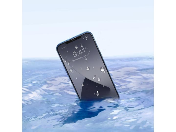 Actual product image Baseus 0.15mm Full Coverage Tempered Glass Film For iP 6.7inch 2020 (Secondary Hardening)(2pcs Pa... (2 pcs., Apple iPhone 12 Pro Max)