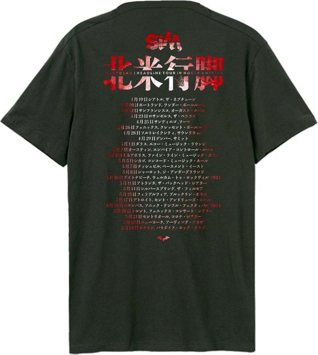 Actual product image Amplified Unisex Adult Samuria Mask SiM T-Shirt (M)
