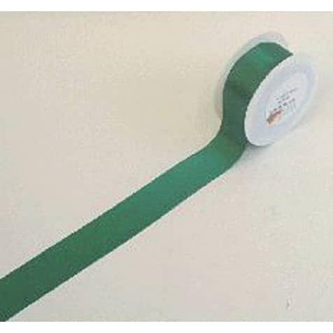 Goldina, Klebeband, Doppelsatinband 40mmx25m dgrün (40 mm)