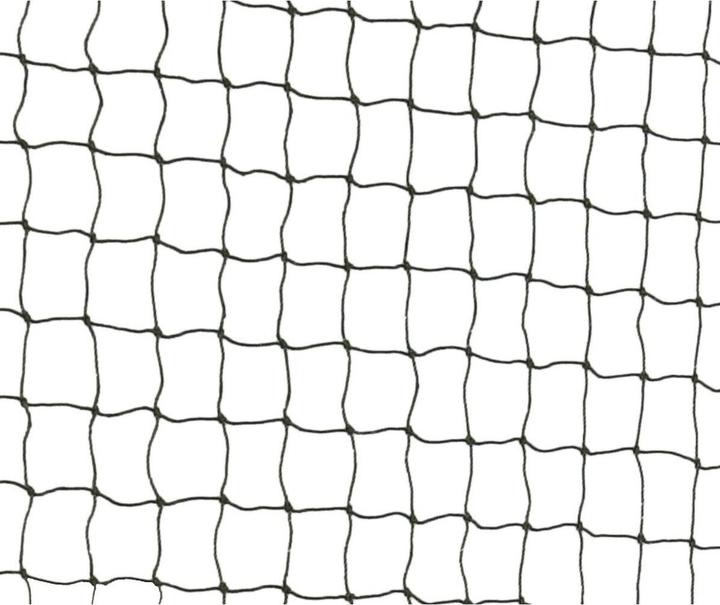 Actual product image Trixie Protective net