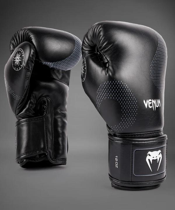 Produktbild Venum Nexus Boxhandschuhe (14 OZ, One Size)