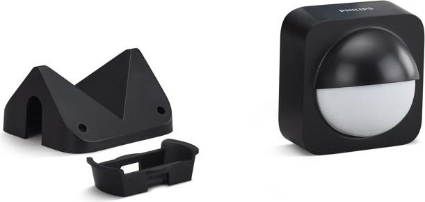 Actual product image Philips Hue Outdoor Motion Detectors (12 m)