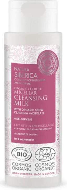Image du produit Natura Siberica Lait démaquillant micellaire certifié bio, 150 ml (Lait nettoyant, 150 ml)