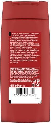 Produktbild Old Spice Captain (675 ml, Flüssiges Shampoo)