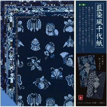 Image du produit Toyo Origami (10x)