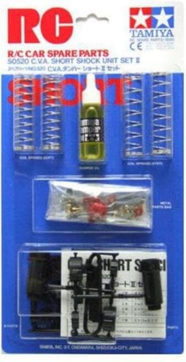 Actual product image Tamiya C.V.A.II Oil pressure shock absorber set short (2)